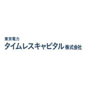 TTLC Website
