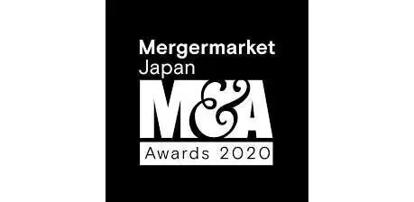 Mergermaret Awards 2020 For Aimes Sized