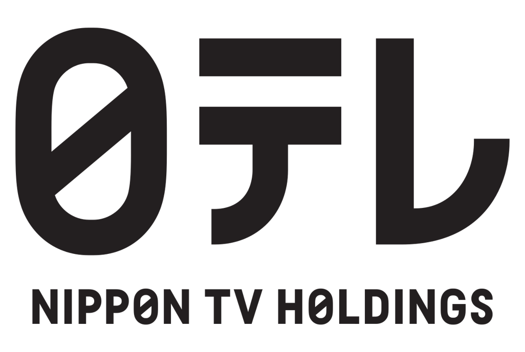 Nippon (1)