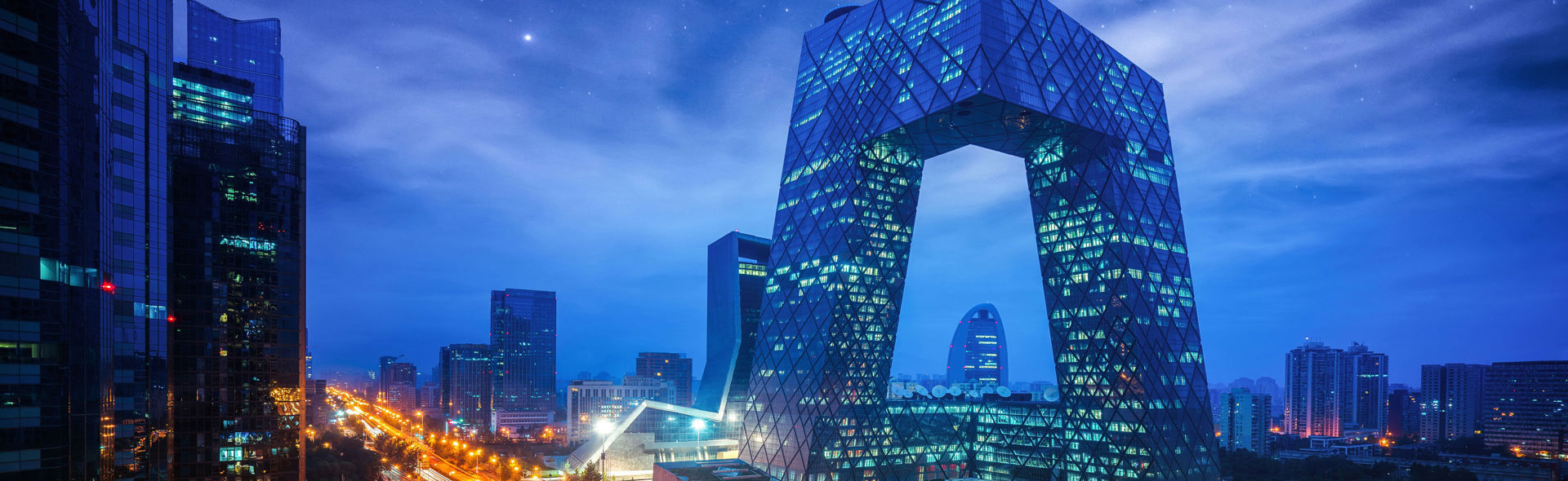 Biejing Skyline