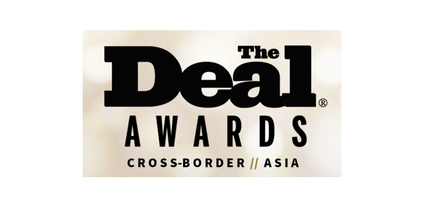 Deal Awards Crossboarder Asia