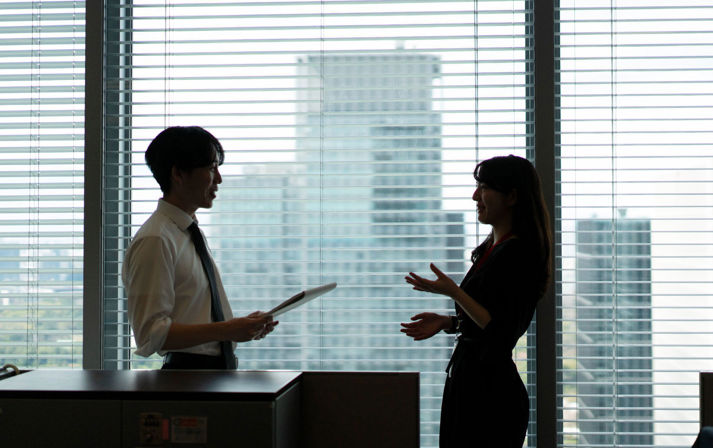 Japan Reportage 9751