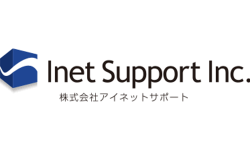 Inet Html